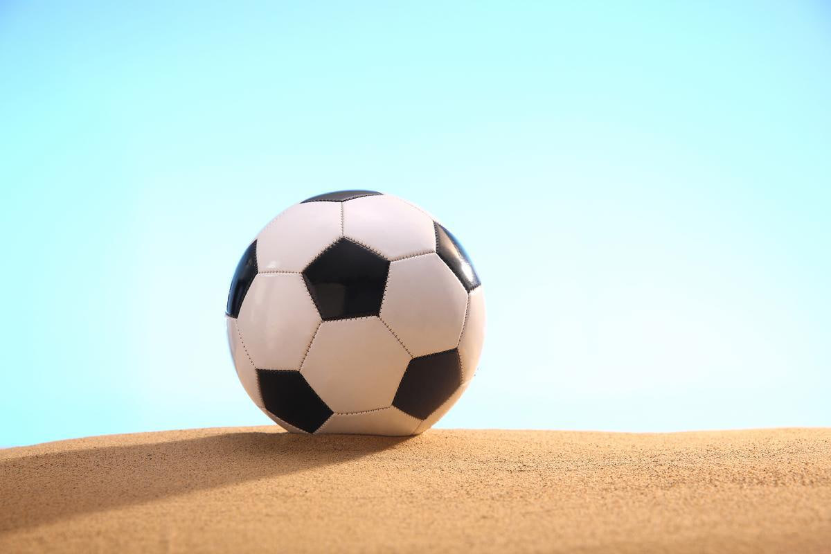 立即开始使用竞彩足球中奖查询工具